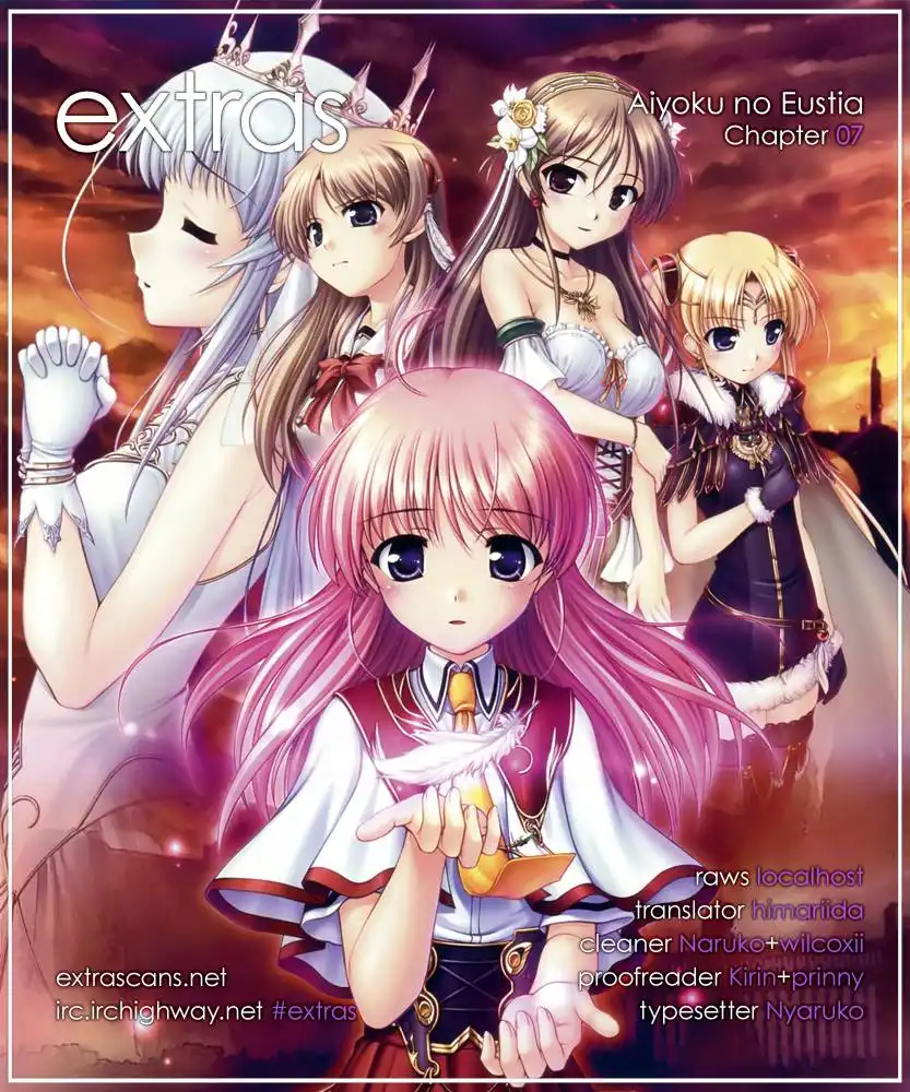 Aiyoku no Eustia Chapter 7 1